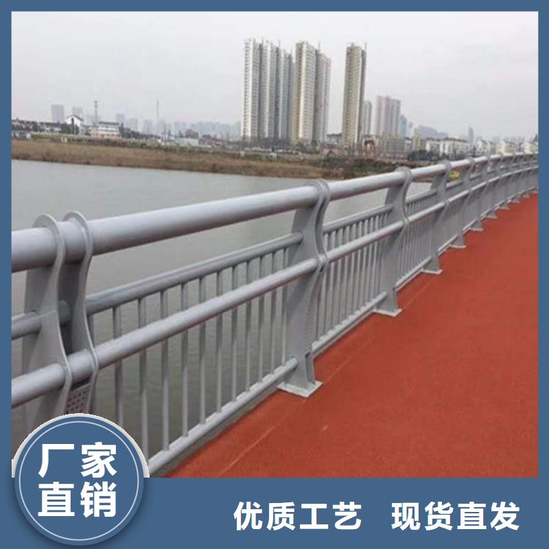 内江定制[娅琳]桥梁扶手不锈钢管质优价廉