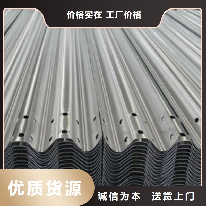 波形护栏板自产自销