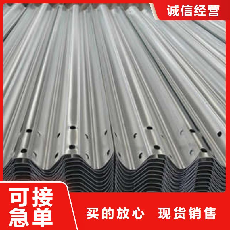 波形护栏板企业-质量过硬