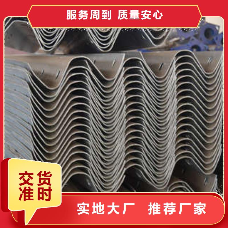 波形护栏板厂家推荐