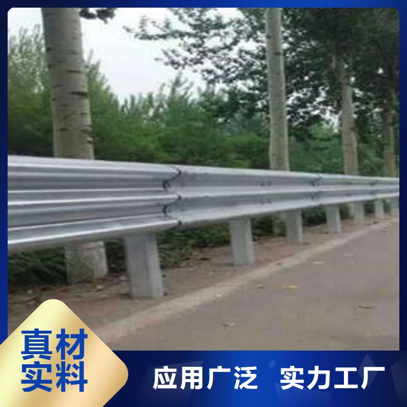 波形护栏板厂家好口碑