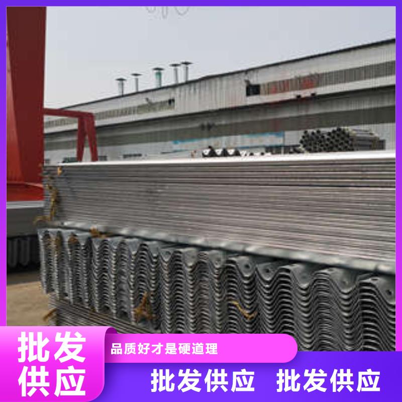 波形护栏板库存量充足