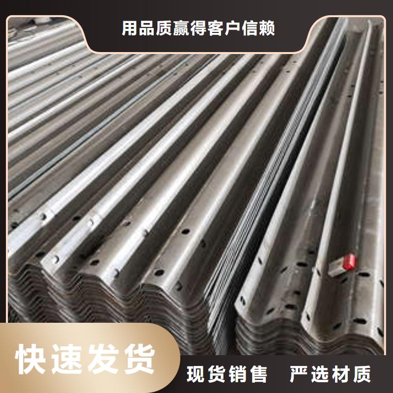 波形护栏板价格厚道