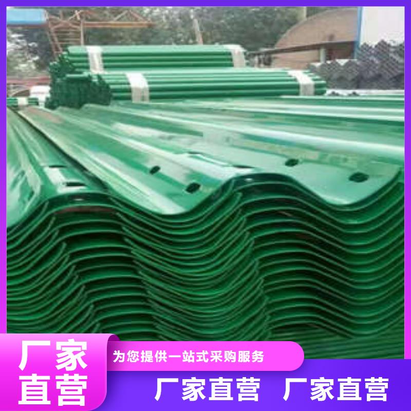 波形护栏板厂家按需定制