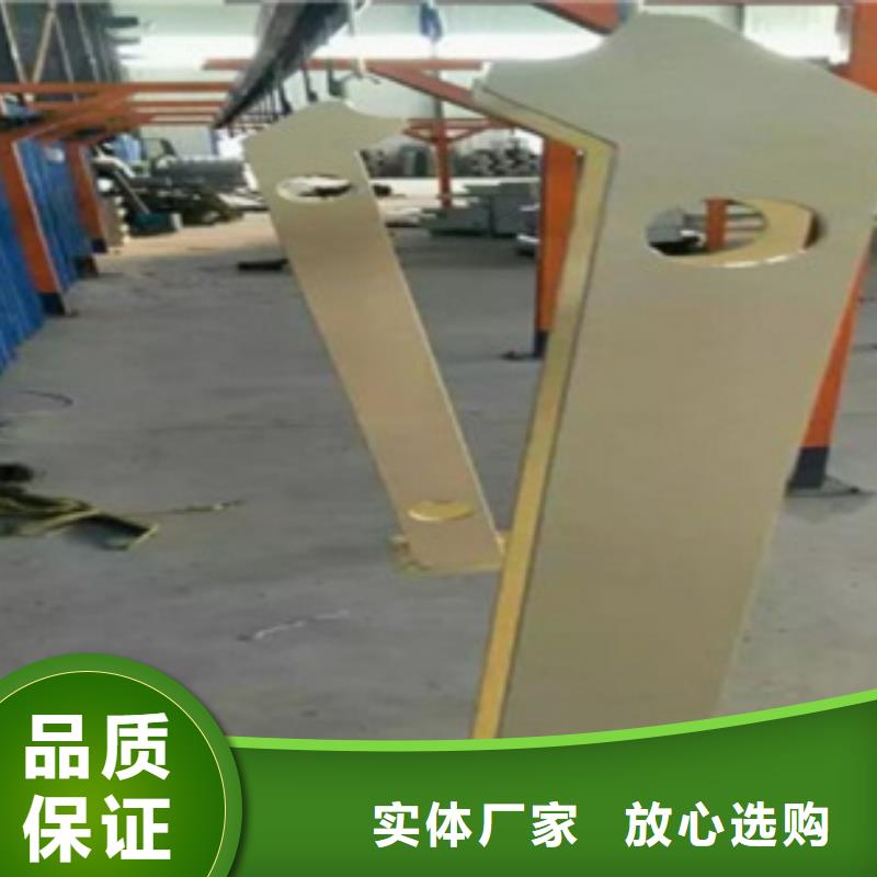 批發不銹鋼復合管護欄的生產廠家同城品牌