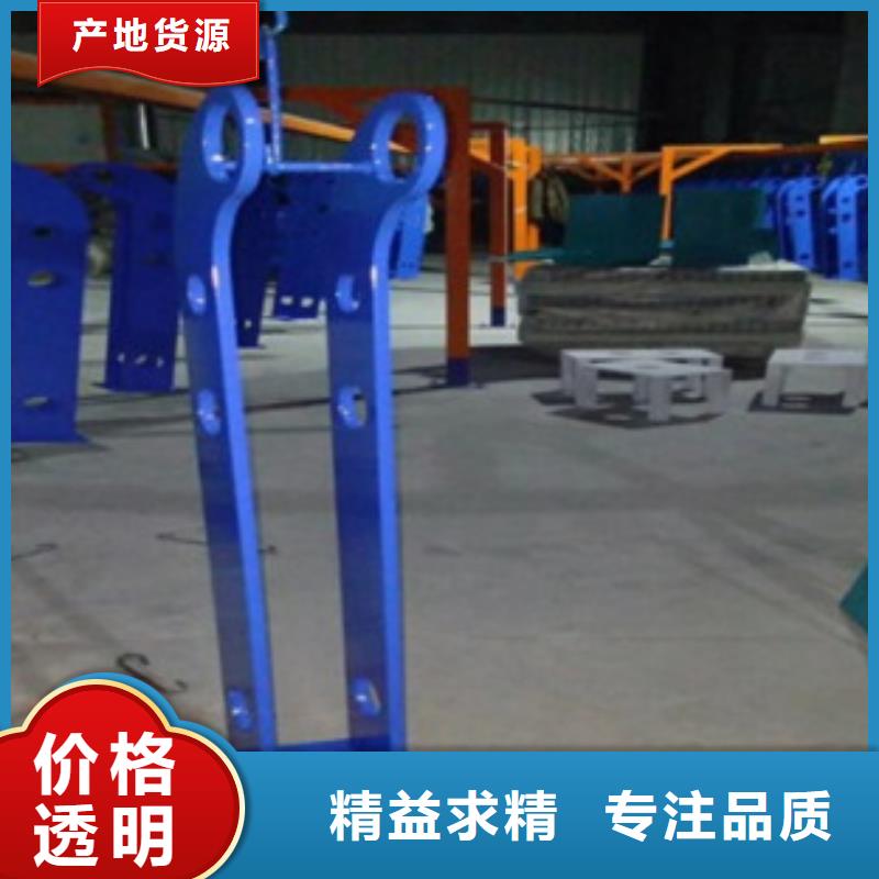 不锈钢复合管护栏-不锈钢复合管护栏到厂参观