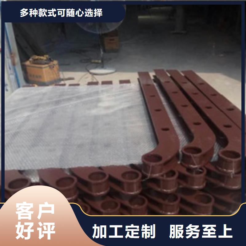 不锈钢复合管护栏厂家-合作共赢