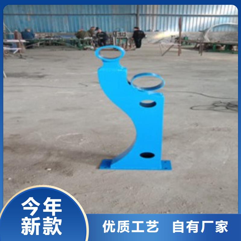 定制不锈钢复合管护栏
