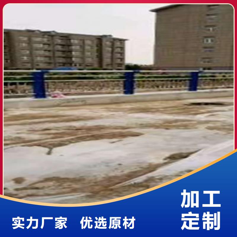 不锈钢复合管护栏厂家价格便宜
