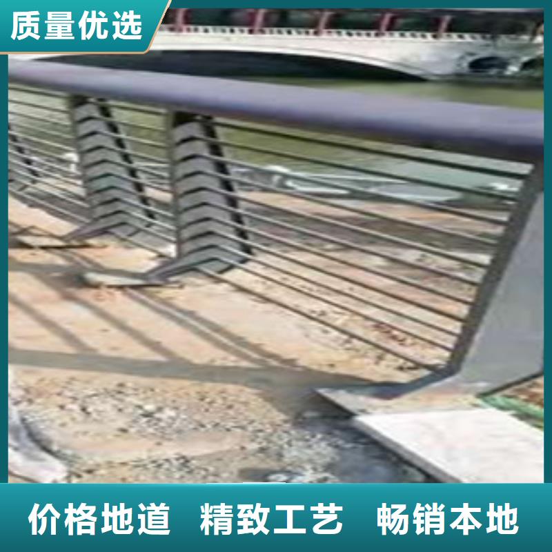 不锈钢复合管护栏原厂直销