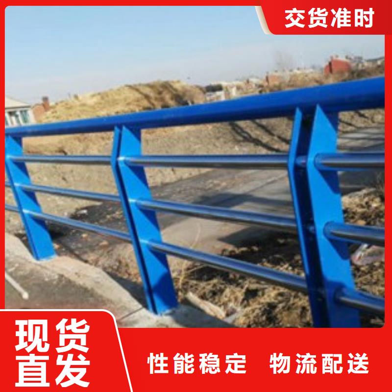 ##不锈钢复合管护栏1厂家