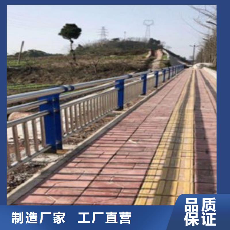 不锈钢复合管护栏1厂家现货直销