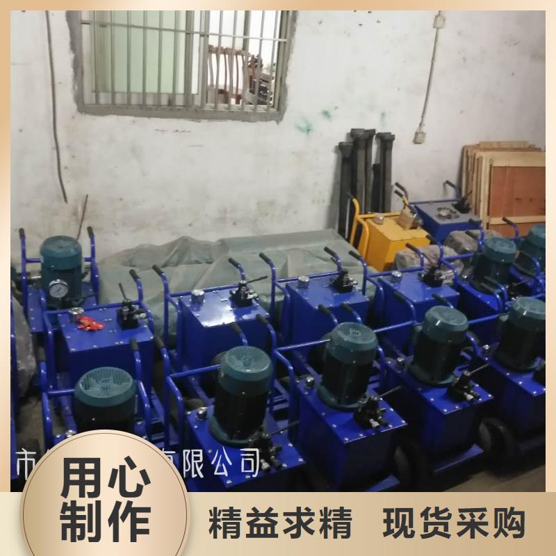 《忻州》生产电动分裂器厂家直销