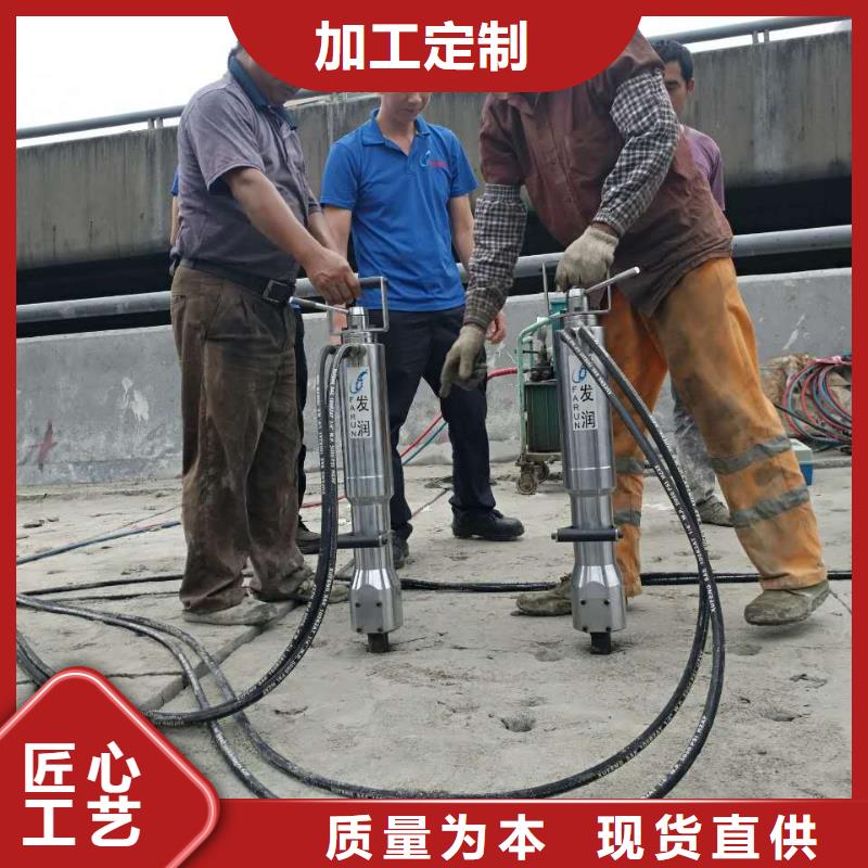 (杭州)免费询价发润混凝土人工液压钳
生产厂家