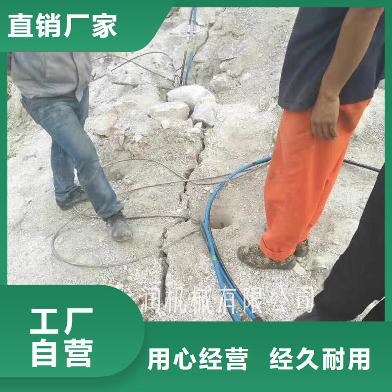 劈裂棒厂家品质可靠