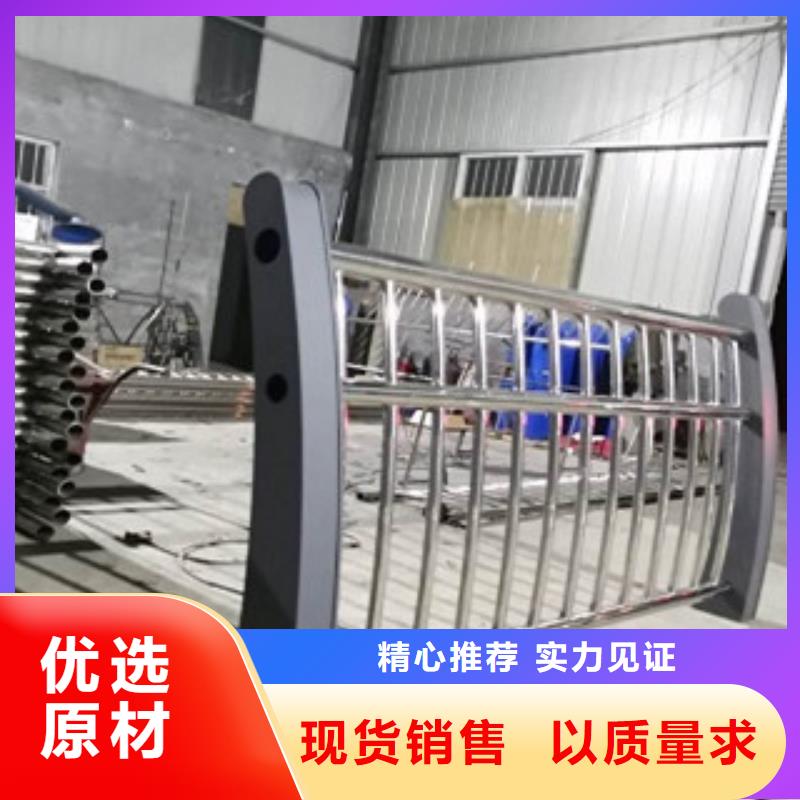 不锈钢桥梁护栏厂家直销-俊邦金属材料有限公司