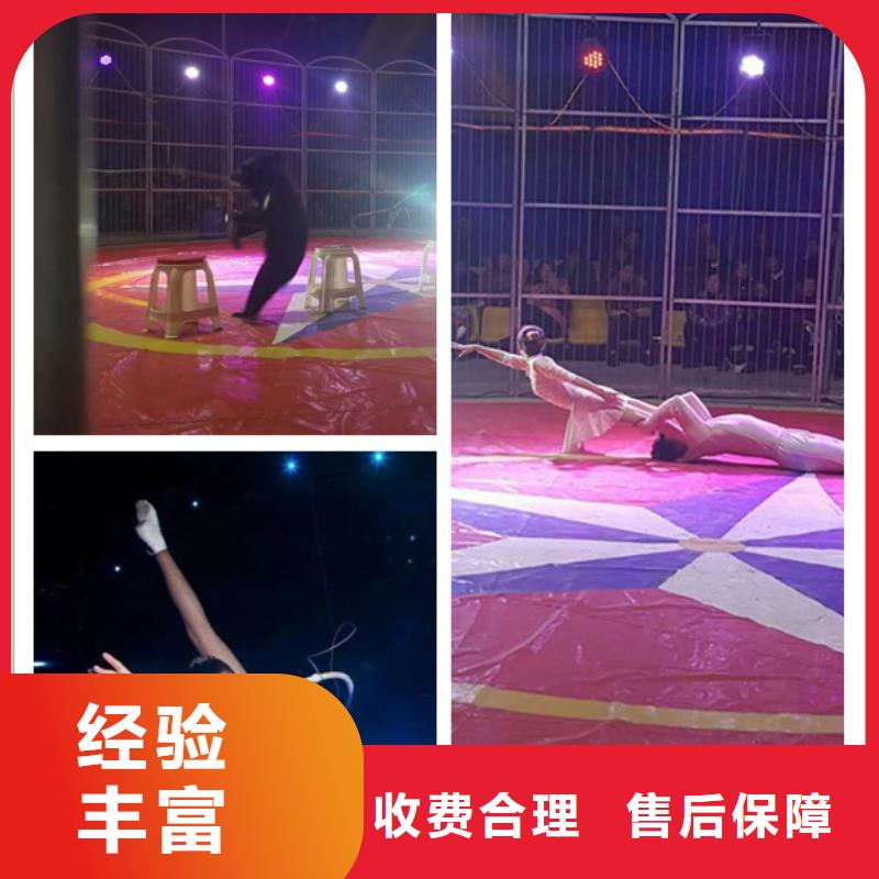 供應(yīng)1認(rèn)準(zhǔn)旺遠(yuǎn)動(dòng)物租賃公司