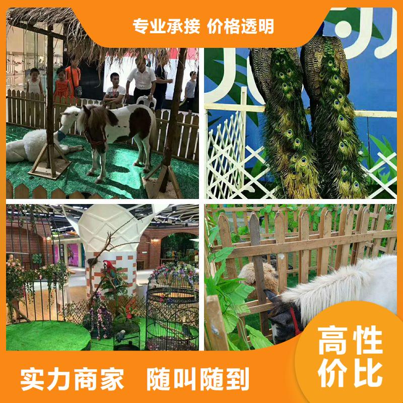 1供應商