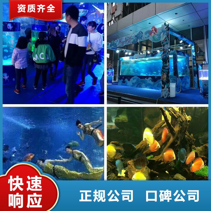 1市場行情