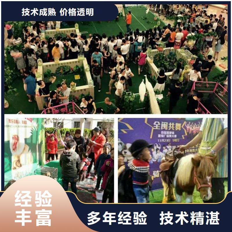 供應1_誠信企業