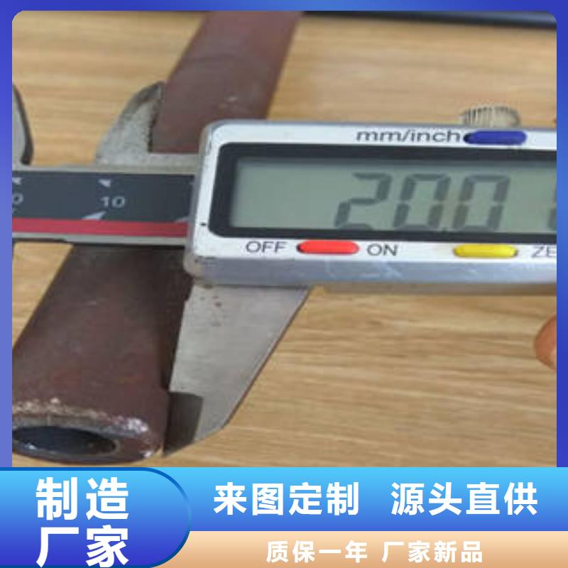 【海南】咨询50Cr圆钢 技术服务