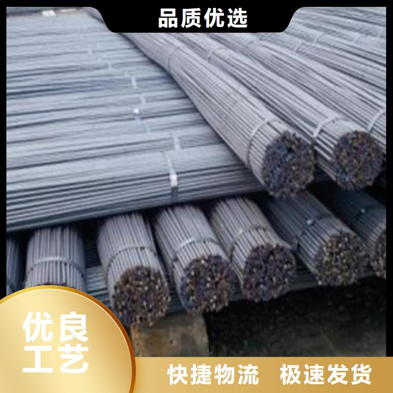 上海今日新品(鼎硕)20CrMo合金圆钢厂家大量现货