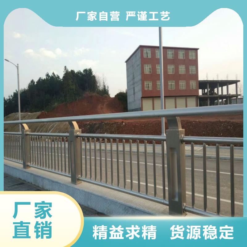 生產銷售#燈光護欄#的廠家就近發貨