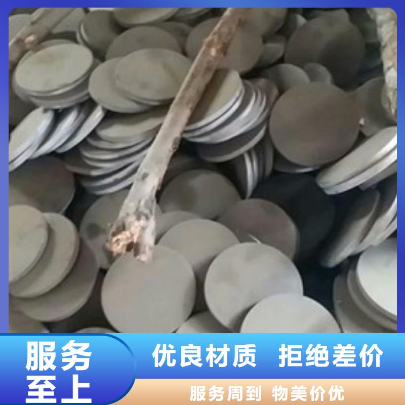 《重庆》本地挤压件制造厂冲压件