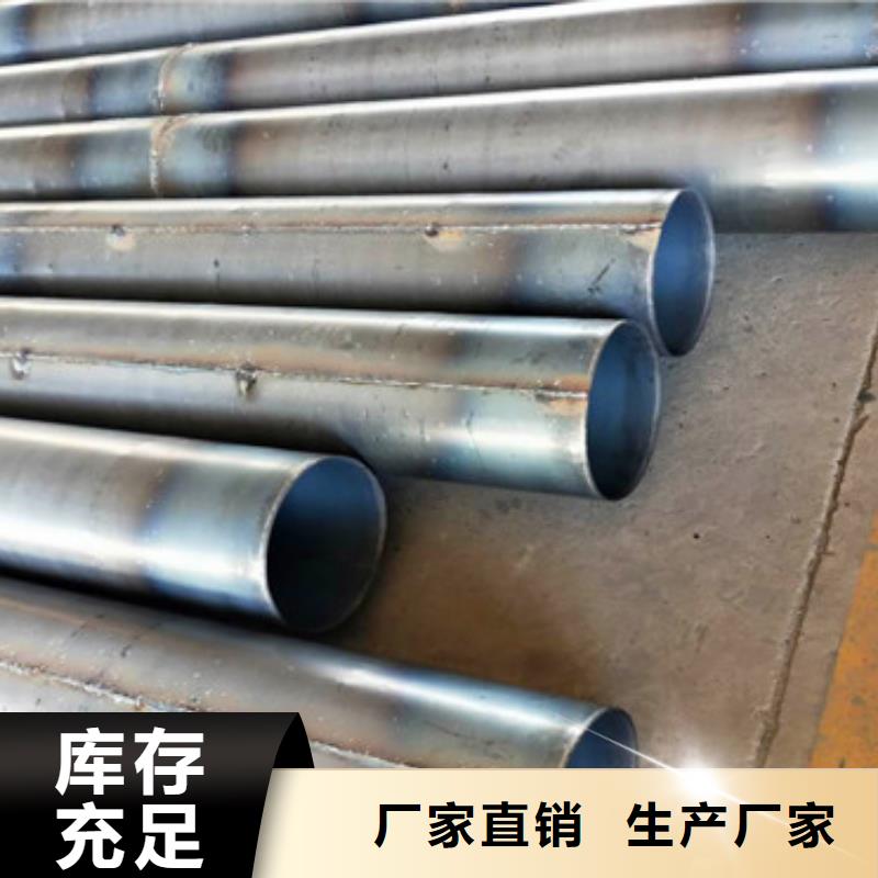 台州咨询273*3*4薄壁降水井钢管厂家零售