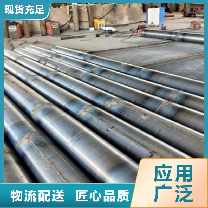 《南京》本土钢板冲孔降水钢管井点降水钢管批发厂家