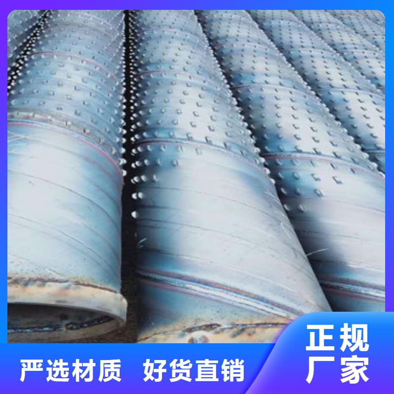 【梅州】直销直缝式圆孔降水井管实力大厂质量可靠