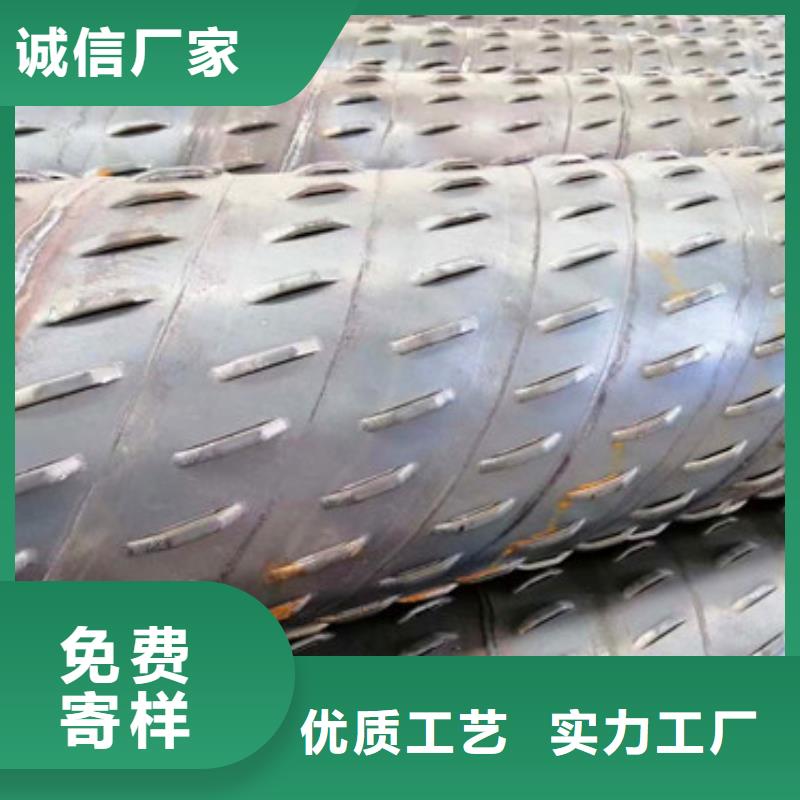 郑州本土圆孔打井降水管426mm降水钢管实力大厂