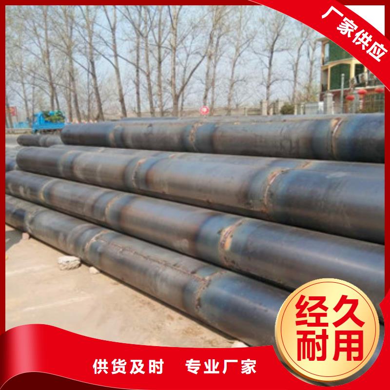 【郑州】优选大口径800*5桥式降水钢管厂家价格优惠