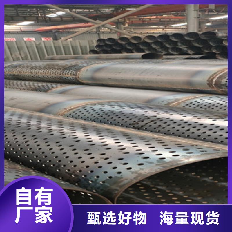 黑龙江品质直缝式降水钢管800mm桥式降水钢管生产厂家
