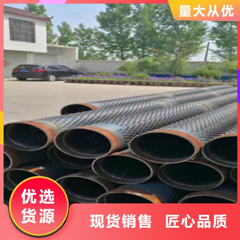 《郑州》购买273*5螺旋式滤水管降水井用钢管价格优惠