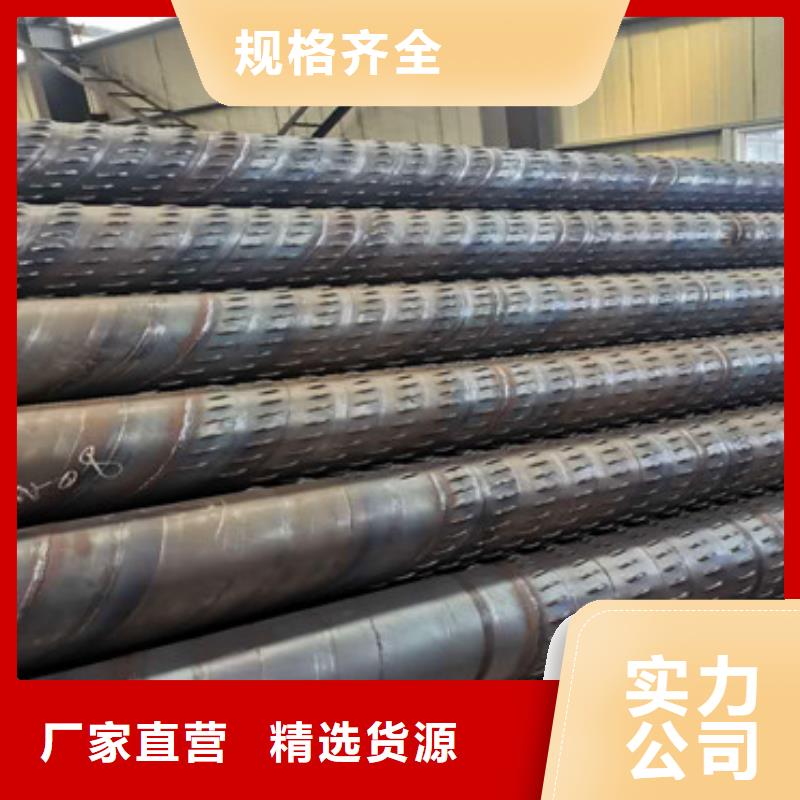 香港诚信400*3*4*5工程用滤水管镀锌滤水管厂家现货