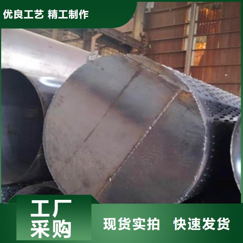 镇江购买273*4管道排水管500降水用钢管生产厂家