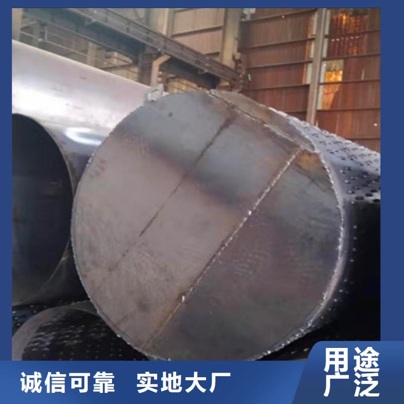 镇江购买273*4管道排水管500降水用钢管生产厂家