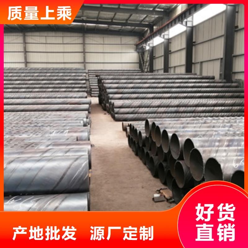黑龙江生产圆孔割孔滤水管800降水井钢管供应商
