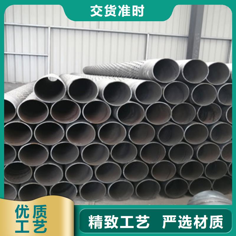 南京周边直径500降水滤水管高强度滤水管现货销售