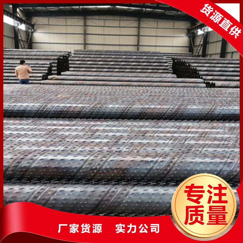 兴安采购219*5*6厚壁降水井钢管生产厂家