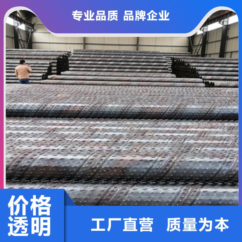 《陇南》直供镀锌桥式降水钢管500降水钢管生产厂家