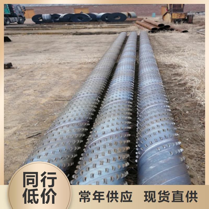 靖江买钢制降水钢管500打井滤水管厂家直发