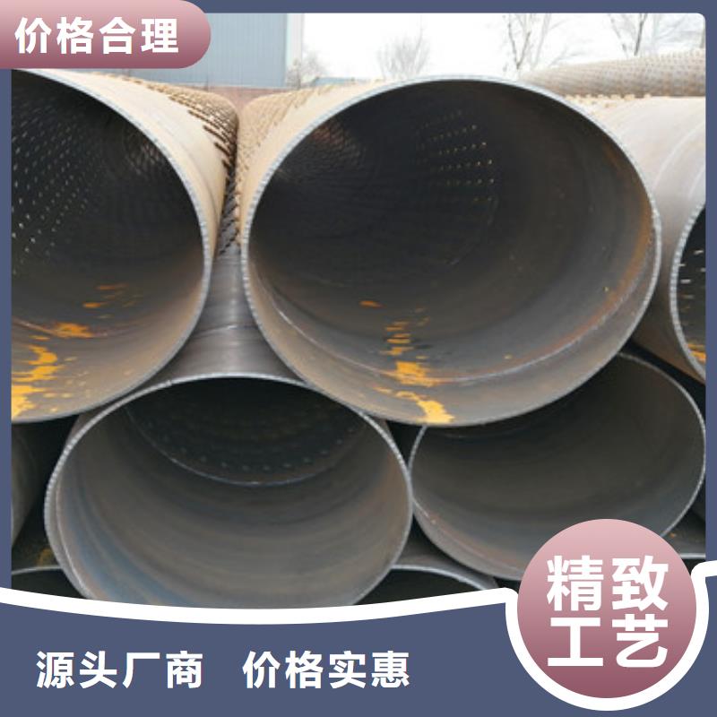 (辽宁)每一处都是匠心制作滤通碳钢桥式滤水管500降水井用管怎么卖