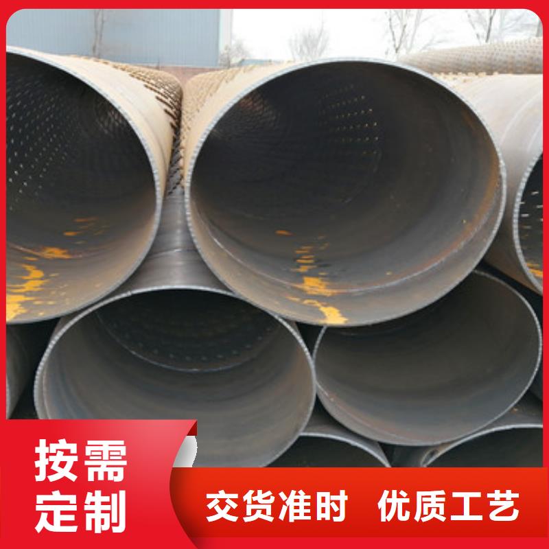 [陕西]大量现货(滤通)300*4 500*6滤水管批发厂家价格优惠