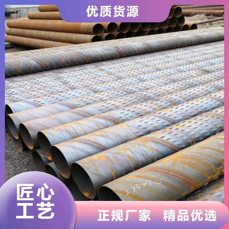 【濮阳】厂家销售(滤通)300桥式降水管600*6降水钢管供应商
