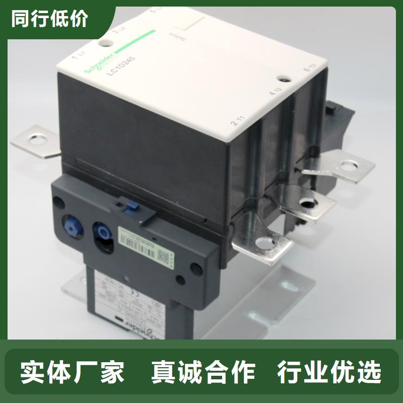 3TB4010-0XM0交流接触器贵阳生产报价