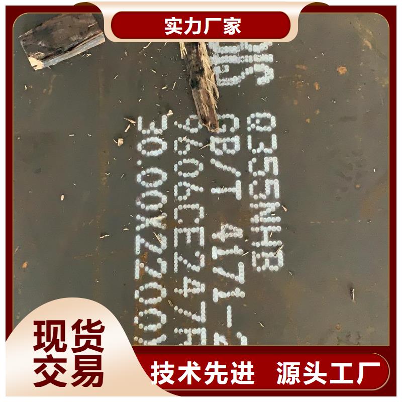 江西省上饶附近早间快讯：锈蚀钢板红锈钢板