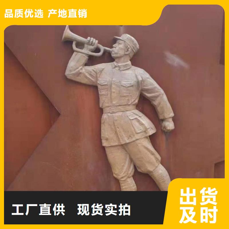 广东惠州批发新消息：Q235NH耐候板生锈药水《欢迎下单》