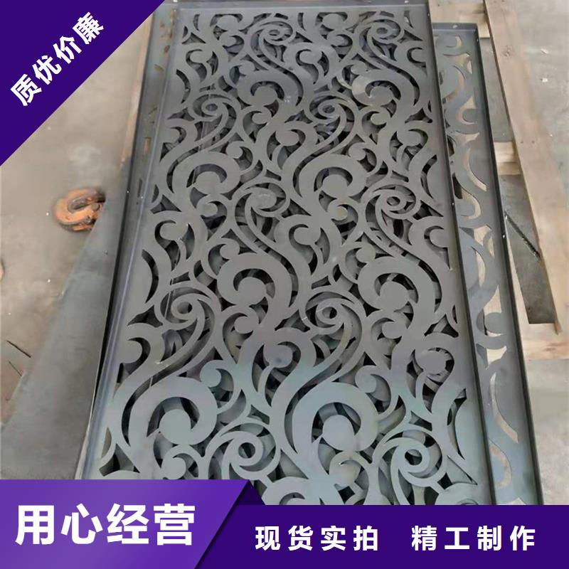 广东惠州定做市新钢材资讯：Q235NH耐候钢锈层欢迎下单